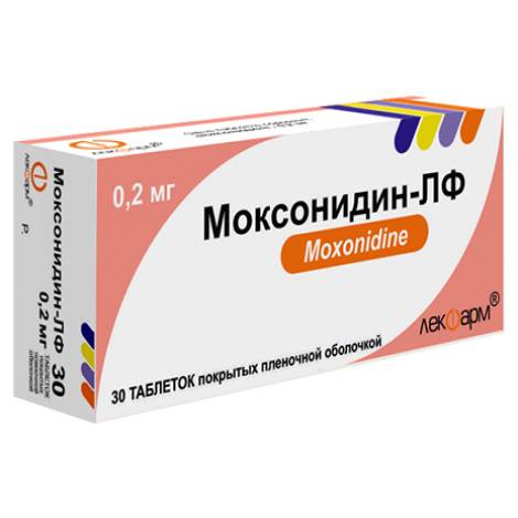 Моксонидин 0,2мг №30 табл.