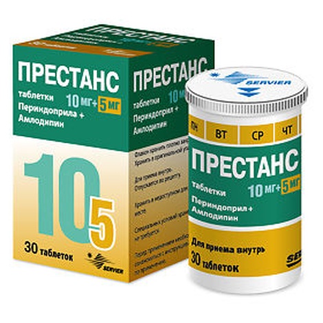 Престанс 10/10мг №30 табл.