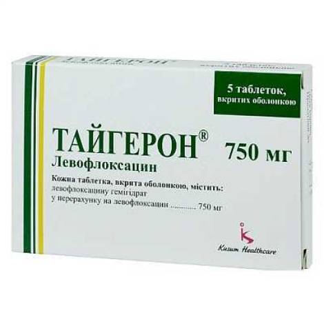 Тайгерон 750 мг №5 табл.