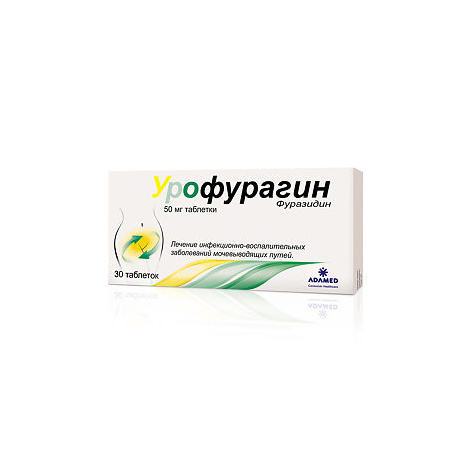 Урофурагин. Урофурагин таб. 50мг №30. Урофурагин таблетки 50мг 30шт. Урофурагин ТБ 50мг n 30. Урофурагин 0,05 n30 табл.
