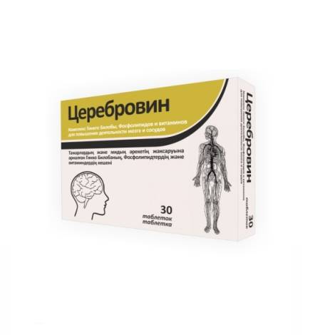 Церебровин №30 табл.
