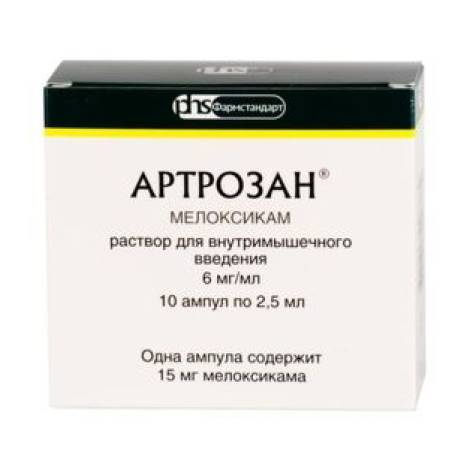 Артрозан 6мг/2,5мл №10 амп.