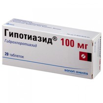 Гипотиазид 100мг №20 табл.