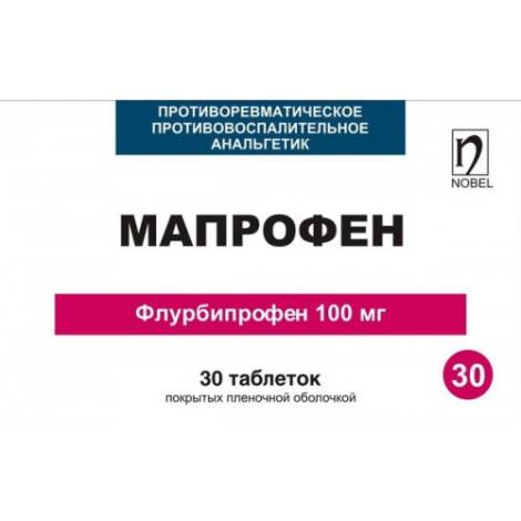 Мапрофен 100 мг №30 табл.