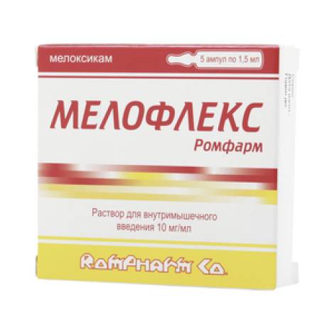 Мелофлекс 15мг/1,5мл №5 амп,