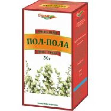 Пол-пола 50,0 трава
