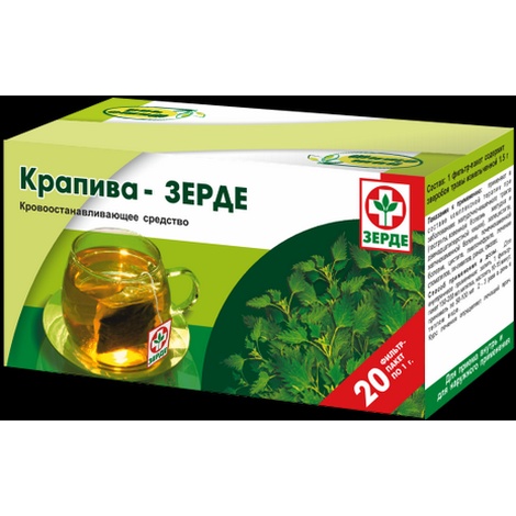 Фито-чай Крапива 1,0 №20