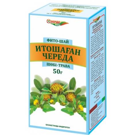 Череда 50,0 трава