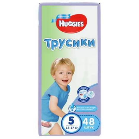 Подгузники Хаггис - трусики 5 №48 мальч.