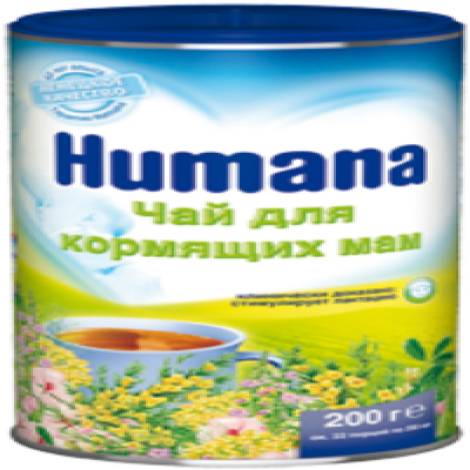 Чай Humana 200,0 для кормящих мам