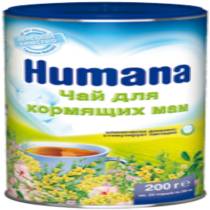 Чай Humana 200,0 для кормящих мам
