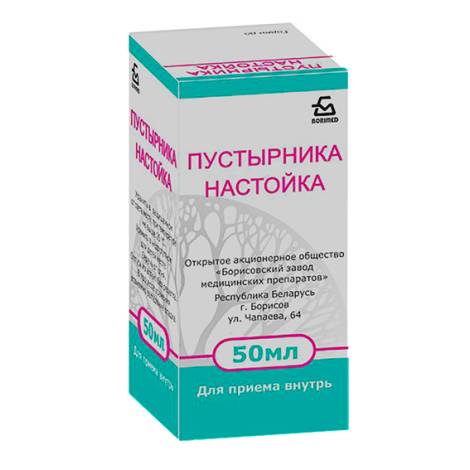 Пустырник 25,0 настойка