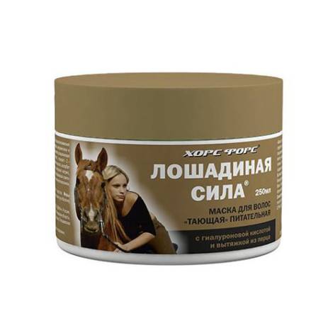 Лошадиная сила 250,0 Маска питательная, тающая д/волос