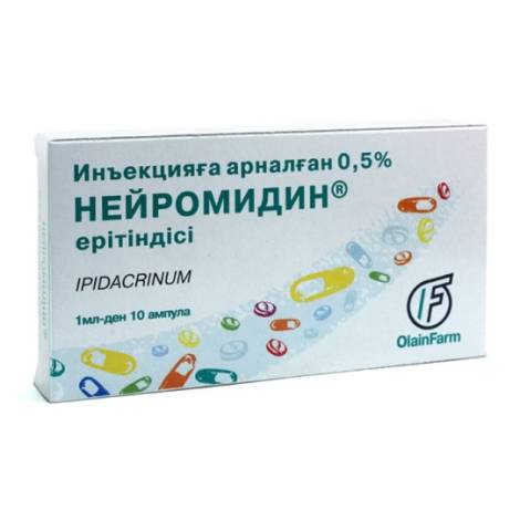 Нейромидин 0,5% 1,0 №10 амп.