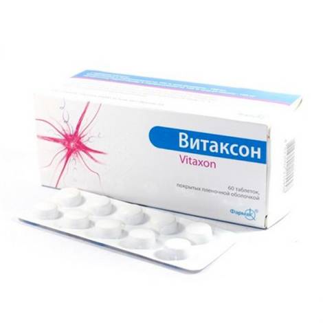 Витаксон №60 табл.