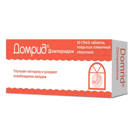 Домрид 1мг/мл 60,0 суспензия