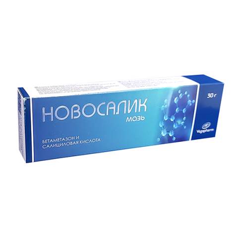 Новосалик 30,0 мазь