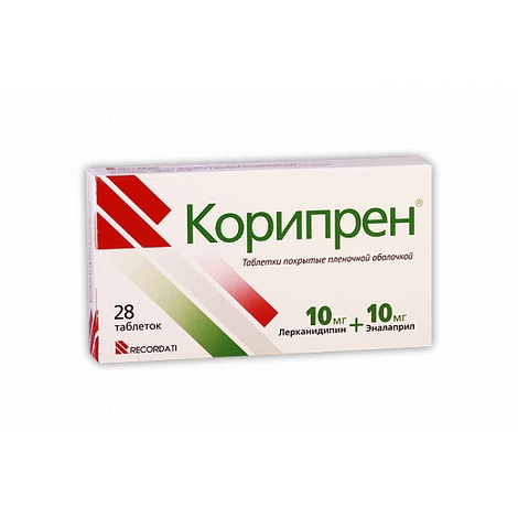 Корипрен 10/10 мг №28 табл.