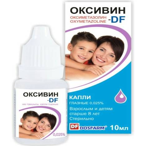 Оксивин 0,025% 10 мл капли глазные