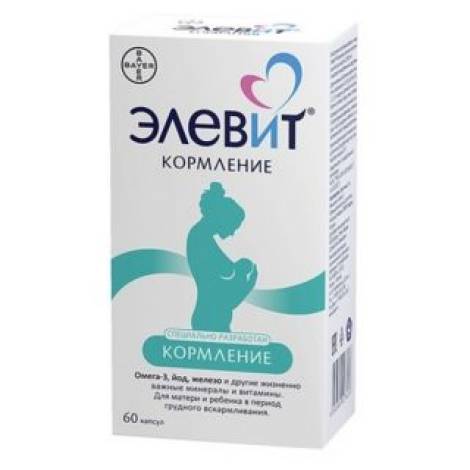 Элевит Кормление №60 капс.