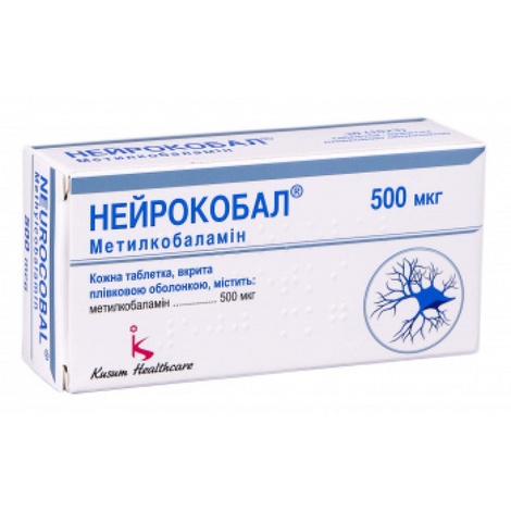 Нейрокобал 500мкг №30 табл.