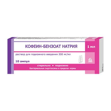Кофеин-бензоат натрия 20% 1,0 №10 амп.