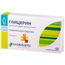Глицерин 1,24г №10 суппозитории ректальные