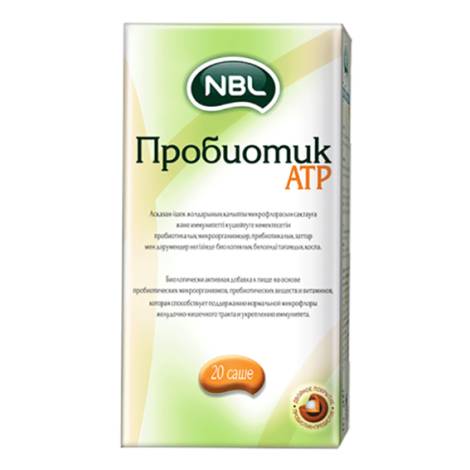 НБЛ Пробиотик  АТР  №20 саше
