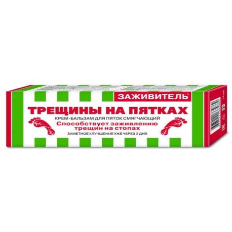 Заживитель 75,0 крем-бальзам д/пяток от трещин