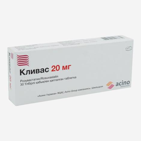 Кливас 20мг №30табл.