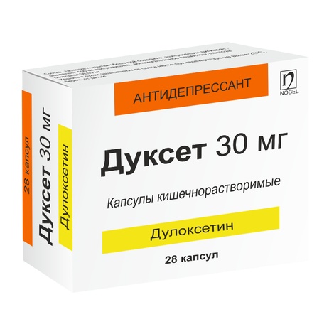 Дуксет 30мг №28 капс.