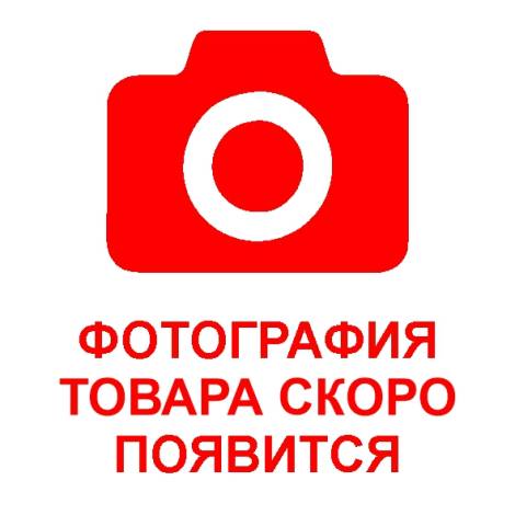 Амлодимед 5мг №30 табл.