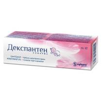 Декспантен Софарма 30,0 мазь