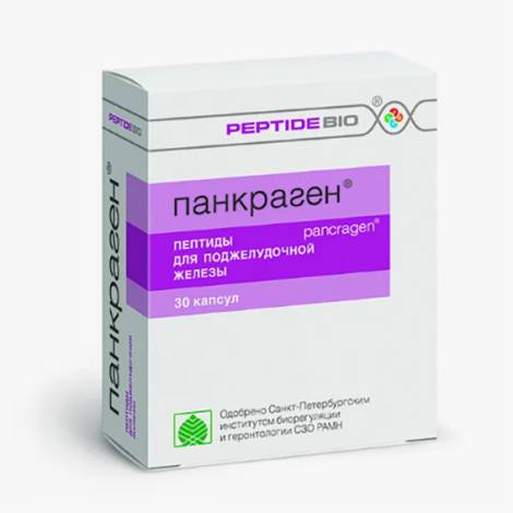 Панкраген №30 капс.