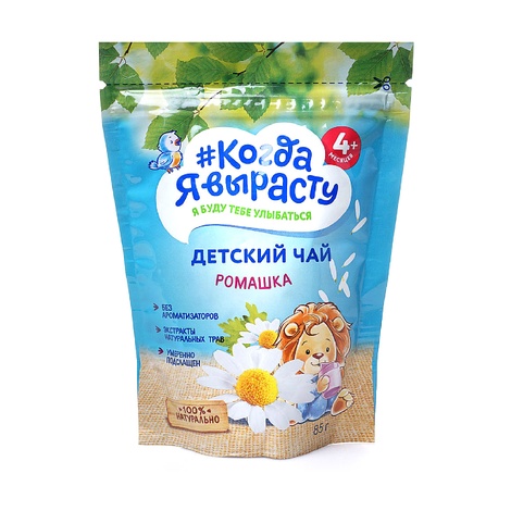 Чай Когда я вырасту 85,0 ромашка