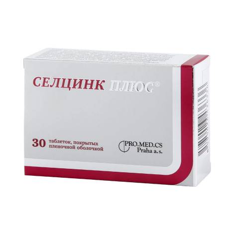 Селцинк плюс 672мг №30 табл. 