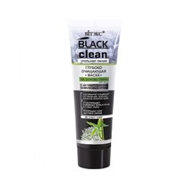 BLACK CLEAN 75,0 маска д/лица глубоко очищающая черная