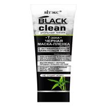 BLACK CLEAN 75,0 маска-пленка д/лица черная