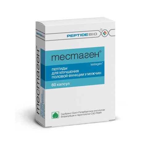 Тестаген №60 капс.