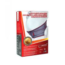 Бандаж для беременных (до-и после родовой) эластичный S R4102