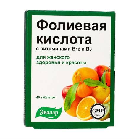 Фолиевая кислота с витаминами В12 и В6 №40 табл.
