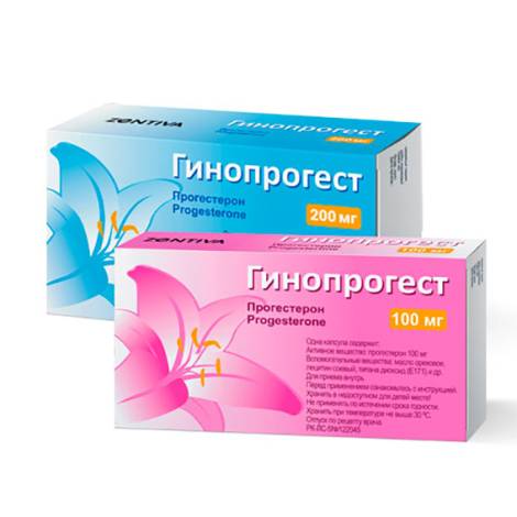 Гинопрогест 200мг №30 капс.