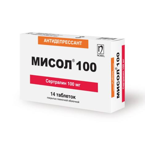 Мисол 100мг №14 табл.