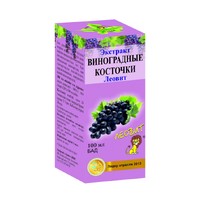 Виноградной косточки 100,0 экстракт 