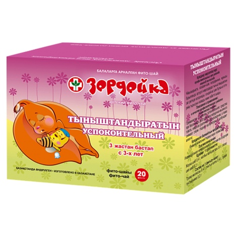 Фито-чай Зердейка 1,0 №20 успокоительный