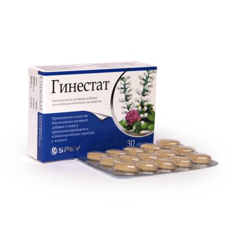 Гинестат № 30 табл.