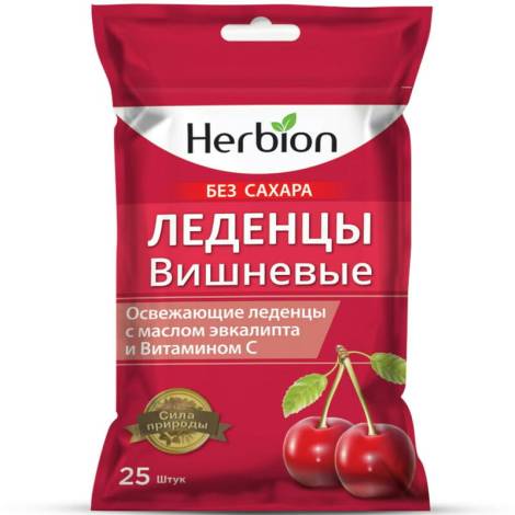 Хербион леденцы б/с №25 вишня