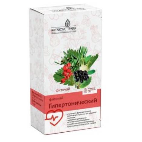Фито-чай Гипертонический 1,5 №20 