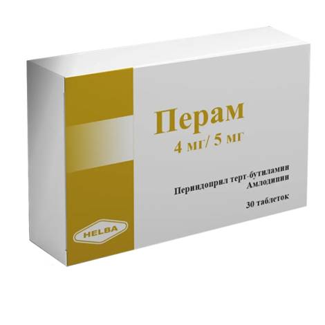 Перам 4мг/5мг №30 табл.