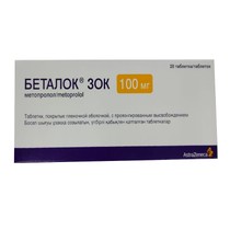 Беталок ЗОК 100мг №28 табл.